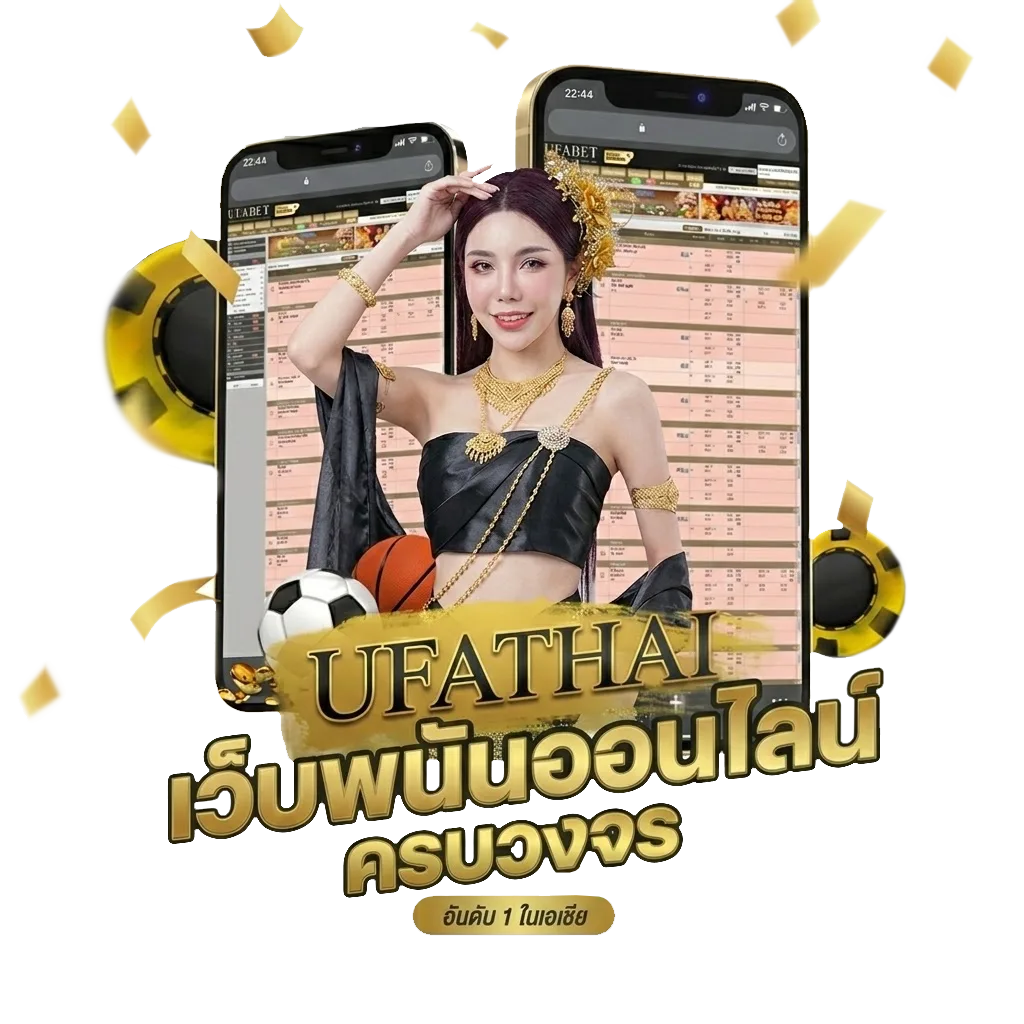หนังhdฟรี โบนัส — สำหรับสมาชิก