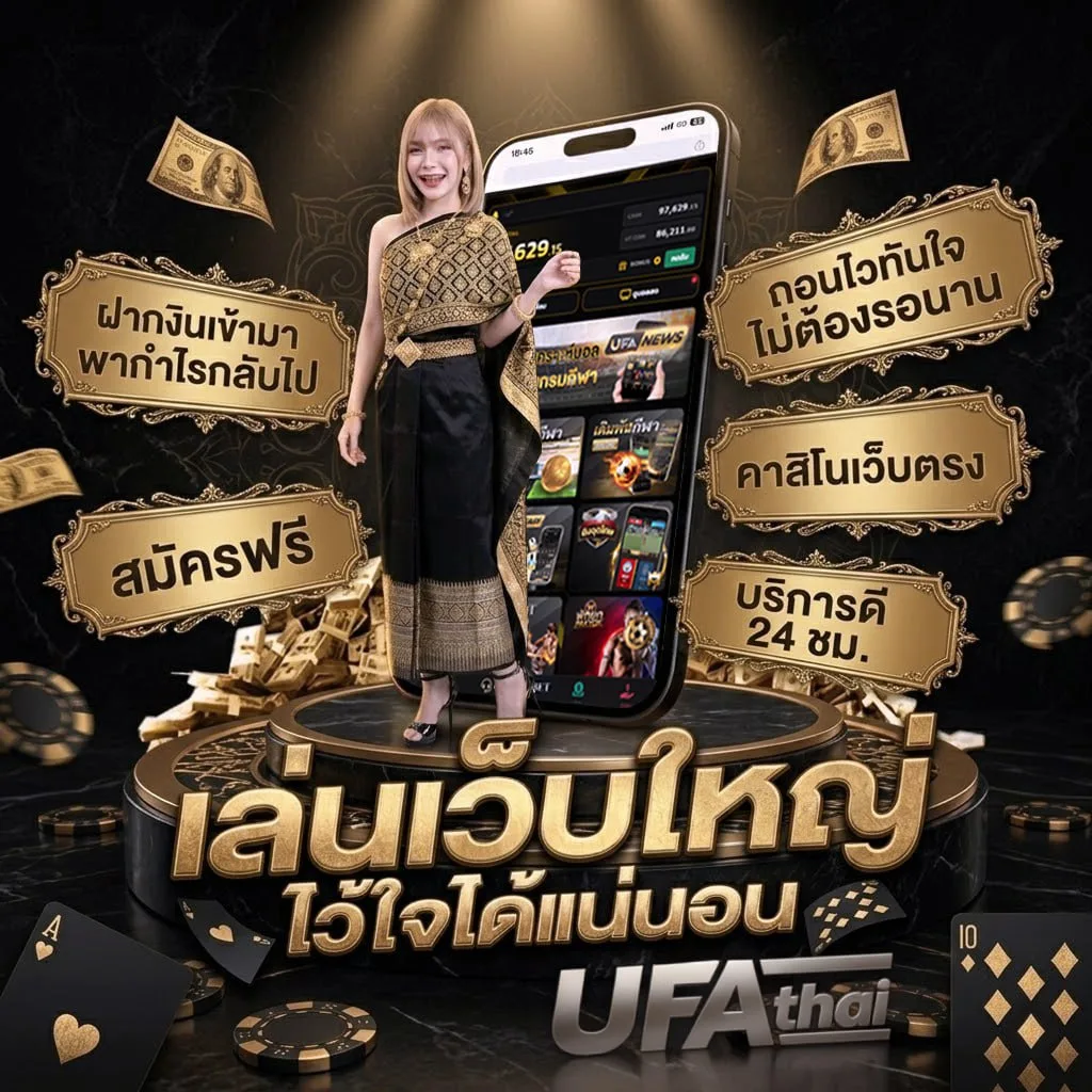 หนังhdฟรี โลโก้แบรนด์ — ตัวแทน UFABET